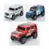 Джип 7127UVWX-1 (144шт) 1:43, инерция, 11см, резиновые колеса, 4 вида, в кульке, 12,5-15-5,5см - 1