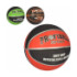 М'яч баскетбольний VA 0055 (30шт) розмір7, гума, 12 панелей, 3 кольори, 580-600г, кул - 1
