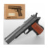 Пистолет 1911 (24шт) металл, на пульках, 22см, в кор-ке, 26-17,5-4,5см - 1