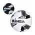 М'яч футбольний MS 3465 (30шт) розмір 5, TPE, 400-420г, 2 кольори, кул. - 1