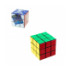 Магічний Кубик арт. PL-0610-02 (192шт) пакет 7,5 см - 1
