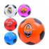 М'яч дитячий MS 0244-1 (120шт) 8,5 дюймів, одностікерний, ПВХ, 60-65г, 5 видів (футб.клуб), у пакеті - 1