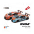 Машина мет. АВТОПРОМ арт. 68291A Audi R8 LMS, 1:24 - 1