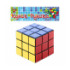 Кубик Рубик 588 (288шт) в кульке бол, 5,8см - 1