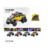 Машина Ford Raptor W24041P метал Ціна 1 шт - 1