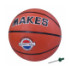М'яч баскетбольний MS 3934-1 (30шт) розмір7, гума, 580-600г, 12 панелей, 1колір, сітка, в пакеті - 1
