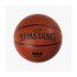 М`яч баскетбольний С 70354 (50) 1 колір, матеріал PU, вага 580-600 грамів, розмір №7 - 1