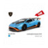 Машина мет. АВТОПРОМ арт. 68279A  Lamborghini  Huracán STO, 1:24 - 1