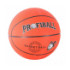 М'яч баскетбольний PROFIBALL VA 0001 (40шт) розмір7, гума, 8 панелей, малюнок-друк, 510г - 1
