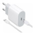 Зарядний пристрій для мобільного телефону Apple (Hight Copy) PD20W 3.0А(USB-C)білий (з лого) A2347 - 1